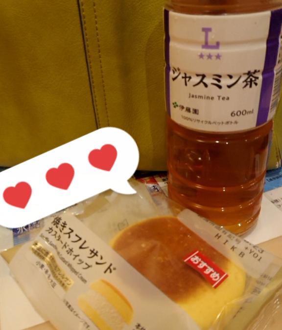 こう の 小顔の穏やかお兄様☆