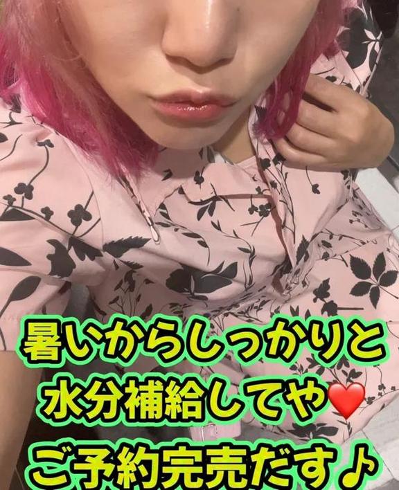 さき の さき（clubさくら日本橋店）