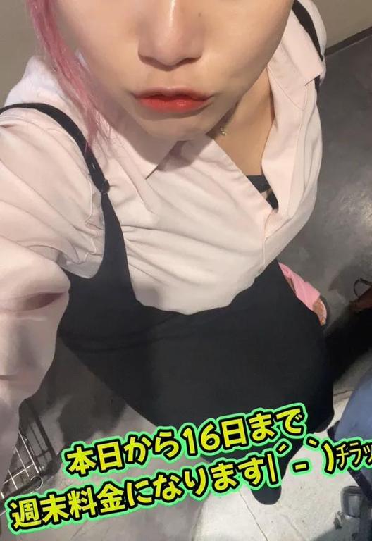 さき の さき（clubさくら日本橋店）