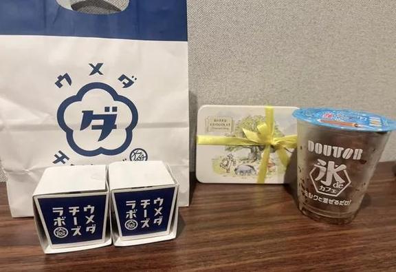 みな の みな（clubさくら日本橋店）