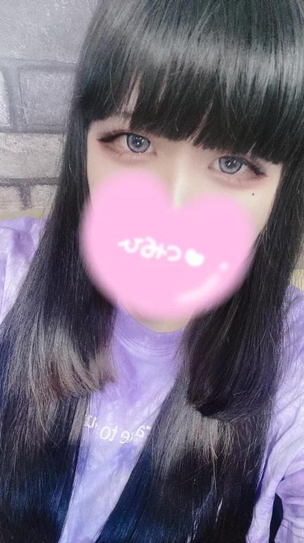 つばき の つばき（clubさくら日本橋店）