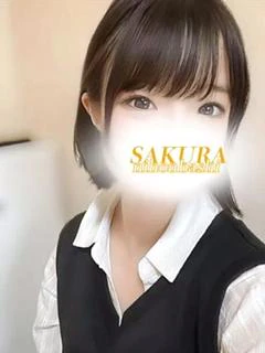 ゆうさ