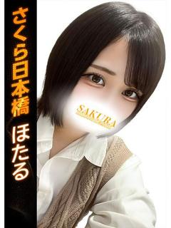 ほたる