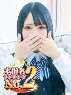 みずき※12月NO2♥