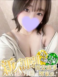 みみ