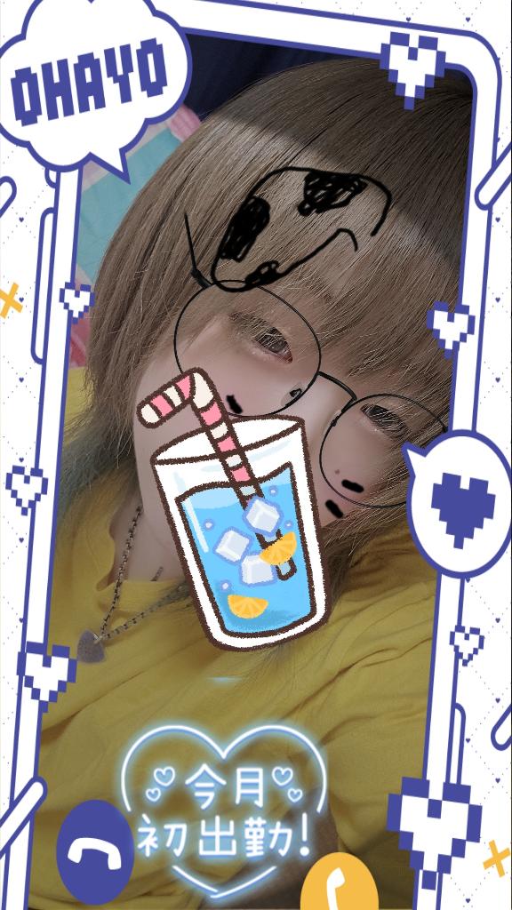 みな※細身で優しい彼女感♡ の ( *´꒳`o[ 出勤 ]o*.。