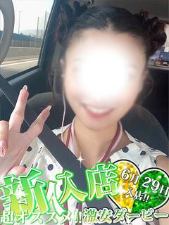 ロゼ