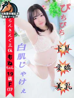 すべ