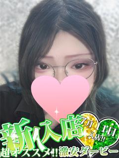 さき※完全業界未経験