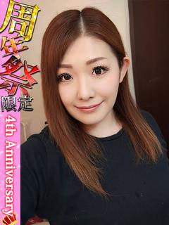 みう※4周年祭限定出勤