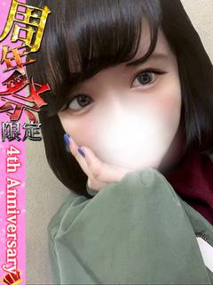 こころ※8/27・28限定出勤