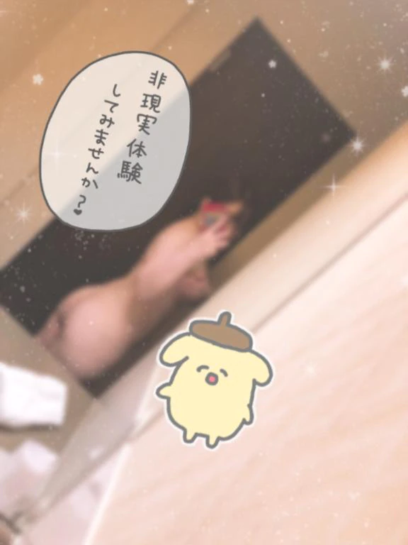 しお🧂出勤