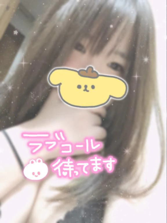 しお🧂ラスト枠