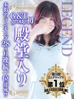なな※【グループ唯一...