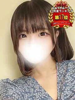 しずく※