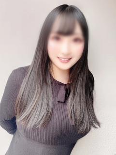 あや※