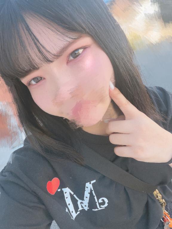ここな※愛嬌満点な彼女 の 着いた🎶