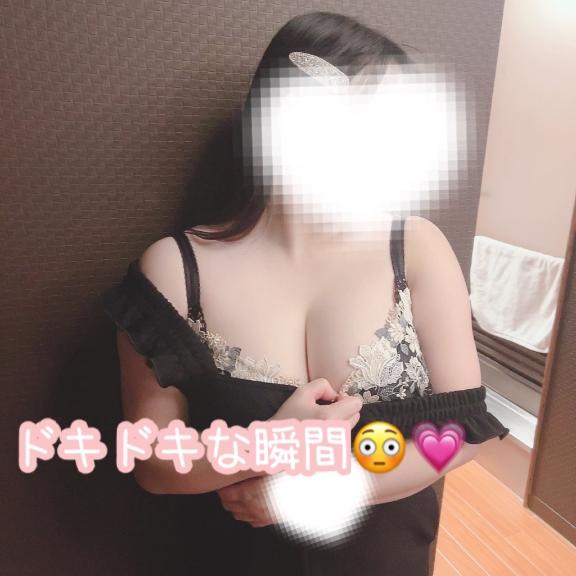 えま※商事ランキング2位 の ドキドキの瞬間😳💗