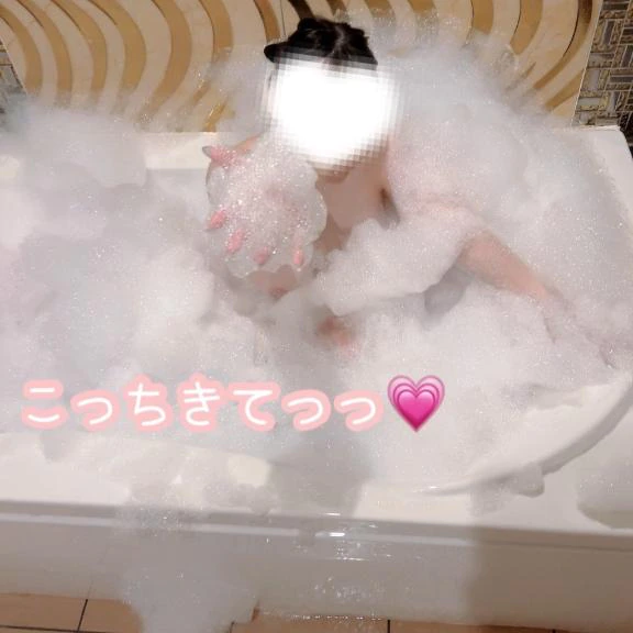こっちきてっっ💗