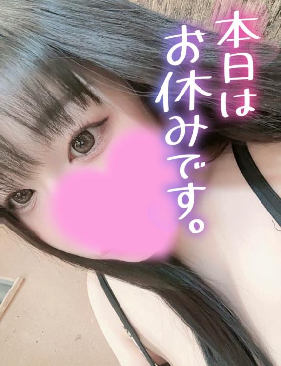 ななせ※商事ランキング1位 の 満喫？♡♡