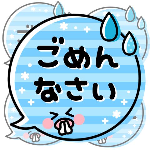 まき※ヘルスとマッサージ二刀流♡ の ごめんなさいm(__)m