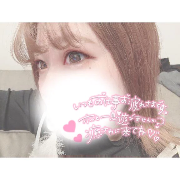 まだまだ♡