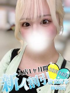 きき※完全業界未経験♡