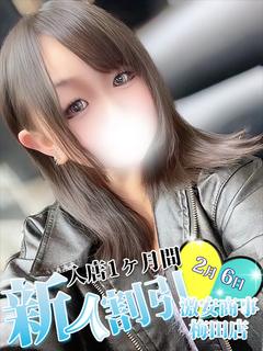 みに※ミニカワ美女♡