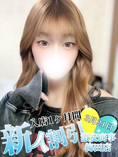 ゆめか※アイドル超級美少女♡