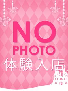 あや※完全業界未経験