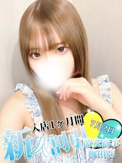 もあ※本日体験入店初日