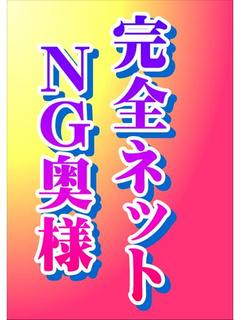 まい