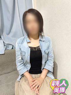 しずか