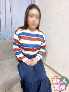 いぶき
