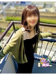 まこと
