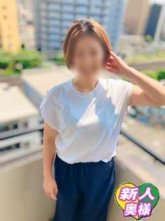 みよ