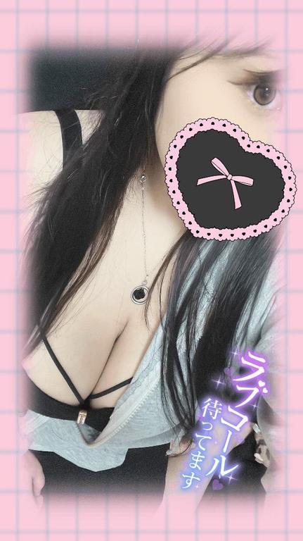あおい の ‪‪❤︎‬出勤❤︎