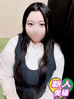 あおい