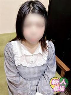 りな
