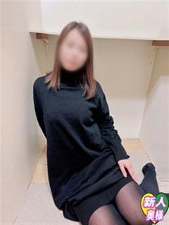みん