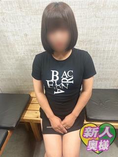 林　えま