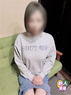 りお