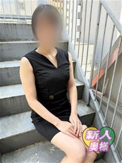 ようこ