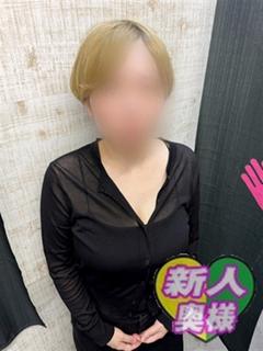 九条　しのん