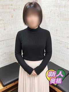 八木
