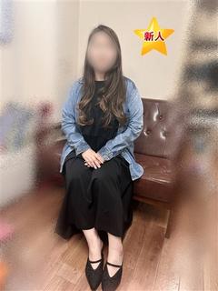 なおみ