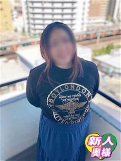 いぶき