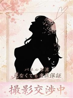 ゆうひ