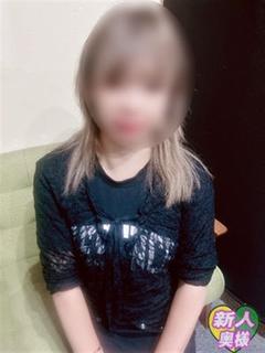 工藤　ゆい