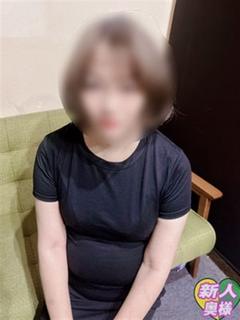 藤宮　みどり